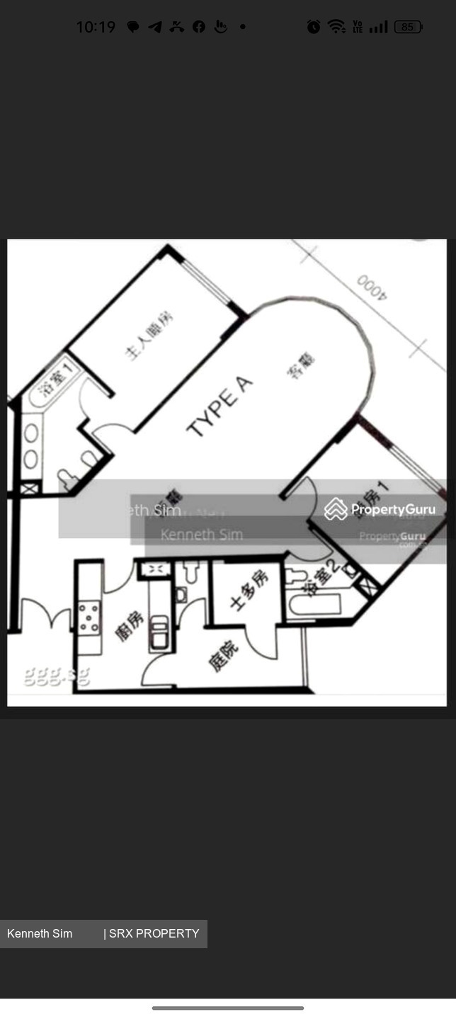 Parc Oasis (D22), Condominium #414304281